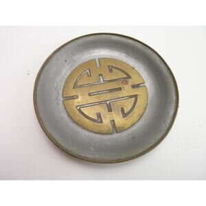 Vintage Chinese Pewter Brass Trinket Dish Symbol of Longevity d